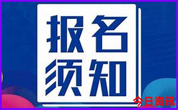 现在旅游凉快的地方有哪些